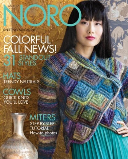 Noro Yarn - Ito - Zama #01 - Image 6
