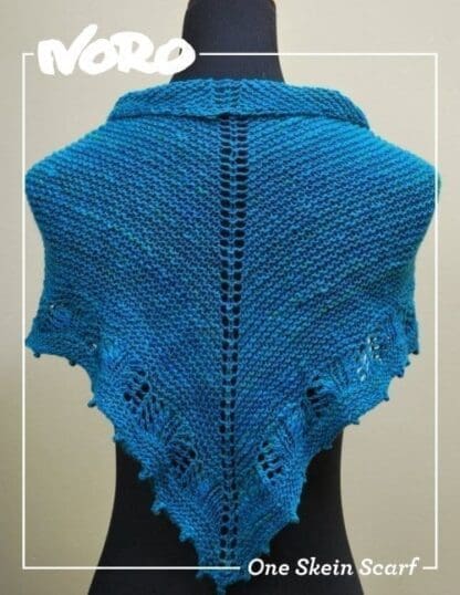 Noro Yarn - Sonata - Caramel - Image 4