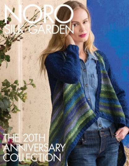 Noro Yarn - Silk Garden - Yokosuka #341 - Image 18