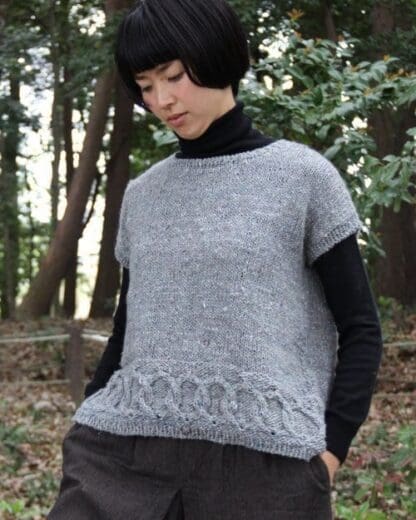 Noro - Silk Garden Solo - Motomiya - Image 23