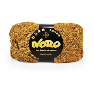 Noro Yarn - Silk Garden Sock Solo