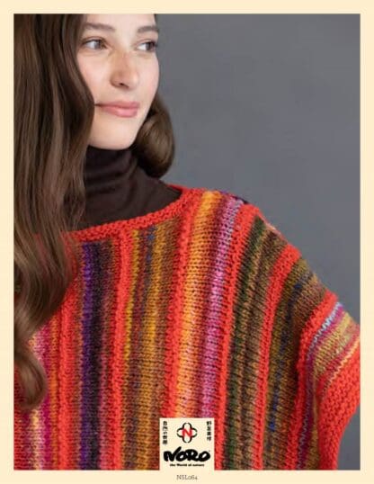 Noro Yarn - Malvinas - Ivory - Image 8