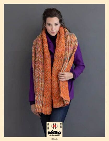 Noro Yarn - Malvinas - Ivory - Image 11