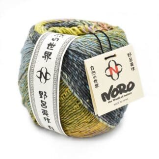 Noro Yarn - Haruito