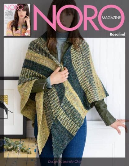 Noro Yarn - Silk Garden Sock Solo - Tsukuba #TW05 - Image 11